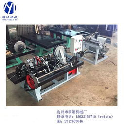 定州市明陽(yáng)機(jī)械廠六角網(wǎng)機(jī)產(chǎn)品介紹 傳統(tǒng)與數(shù)控機(jī)型的選擇指南